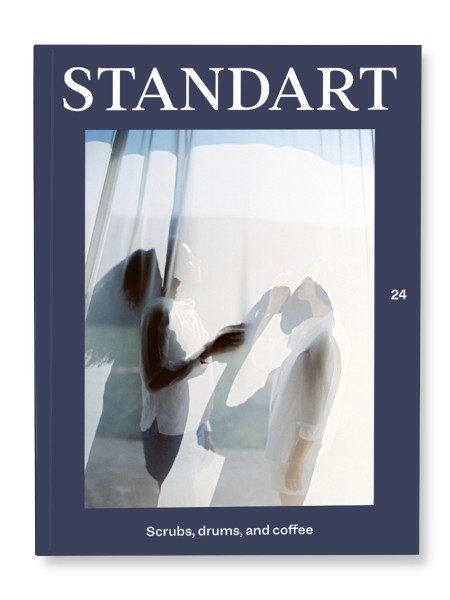 Standart Ausgabe 24