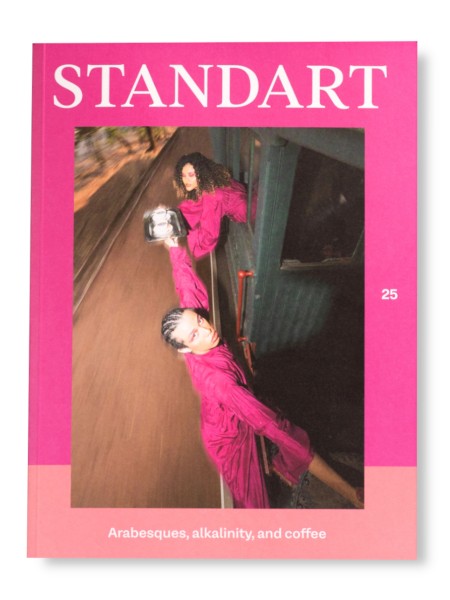 Standart Ausgabe 25